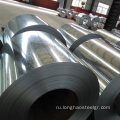 Spangled Hot Duped Galvanied Steel Coil S350GD Z275